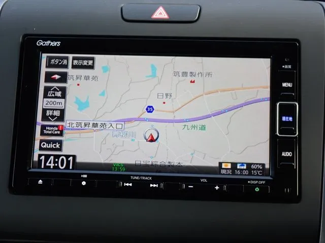 フリードプラス　ハイブリッド（ホンダ）の車両写真