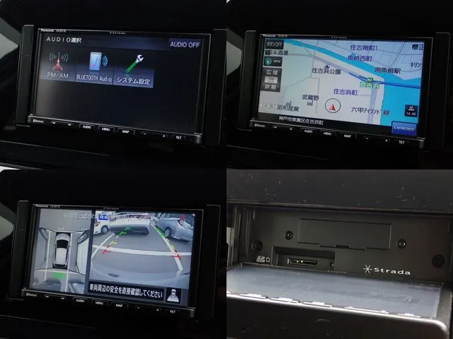 ノート（ニッサン）の車両写真