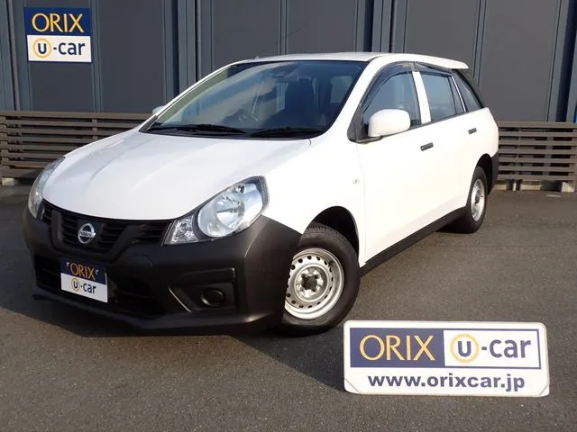 ＮＶ１５０　ＡＤ　２ＷＤ（ニッサン）｜オリックスU-carの中古車