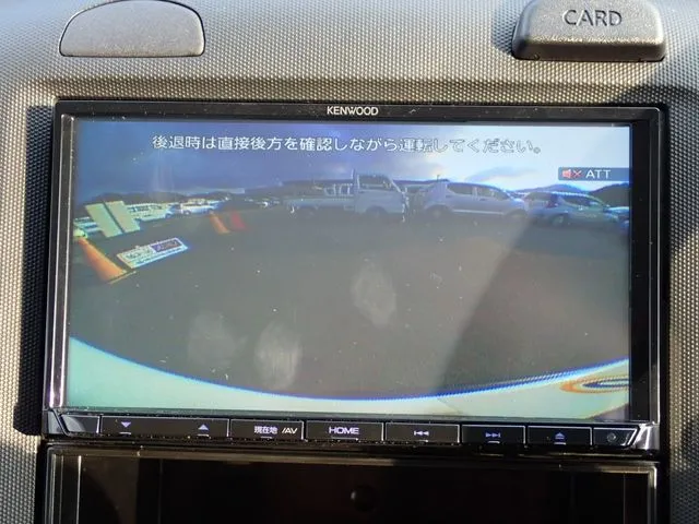 ＮＶ１５０　ＡＤ　２ＷＤ（ニッサン）の車両写真