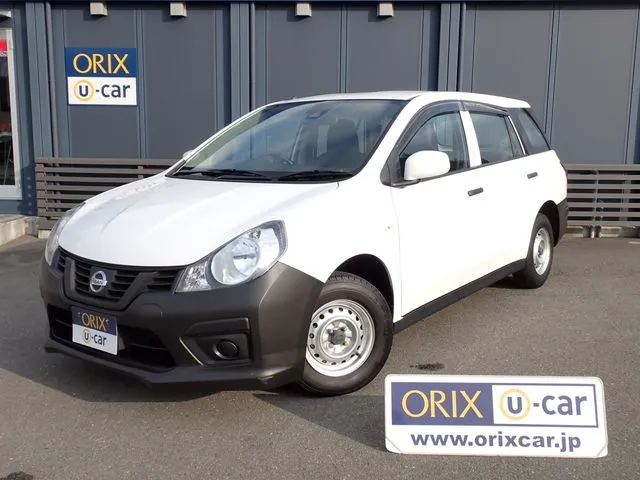 NV150 AD 2WD(ニッサン)|オリックスU-carの中古車