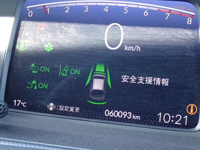 フィット　４ＷＤ（ホンダ）の車両写真