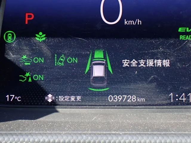 フィット e:HEV(ホンダ)の車両写真