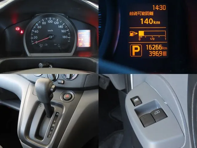 ＮＶ２００バネットバン（ニッサン）の車両写真