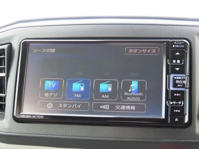 ミラ イース(ダイハツ)の車両写真