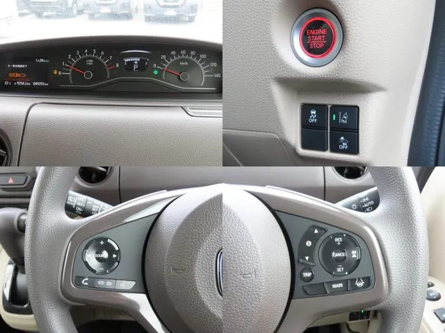 Ｎ　ＢＯＸ　４ＷＤ（ホンダ）の車両写真