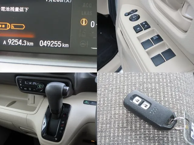 Ｎ　ＢＯＸ　４ＷＤ（ホンダ）の車両写真