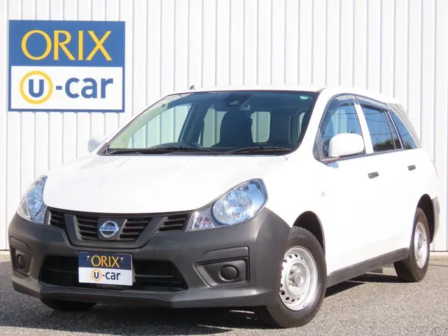 ＮＶ１５０　ＡＤ　２ＷＤ（ニッサン）｜オリックスU-carの中古車