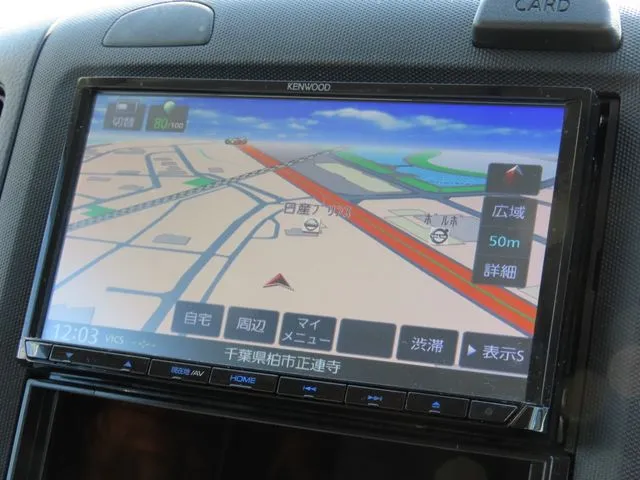 ＮＶ１５０　ＡＤ　２ＷＤ（ニッサン）の車両写真