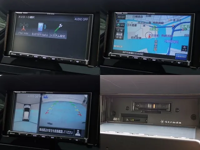 ノート（ニッサン）の車両写真