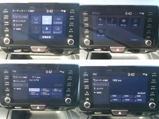 ヤリスクロス　ハイブリッド（トヨタ）の車両写真