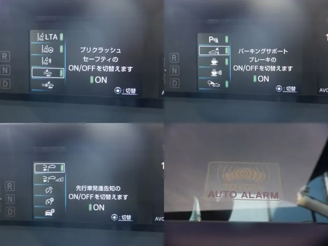 プリウス（トヨタ）の車両写真