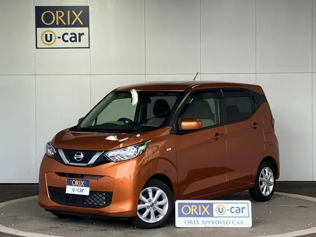 デイズ（ニッサン）｜オリックスU-carの中古車