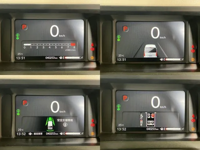 ホンダ　Ｎ　ＢＯＸ