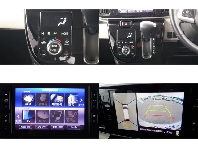 ムーヴ　キャンバス（ダイハツ）の車両写真