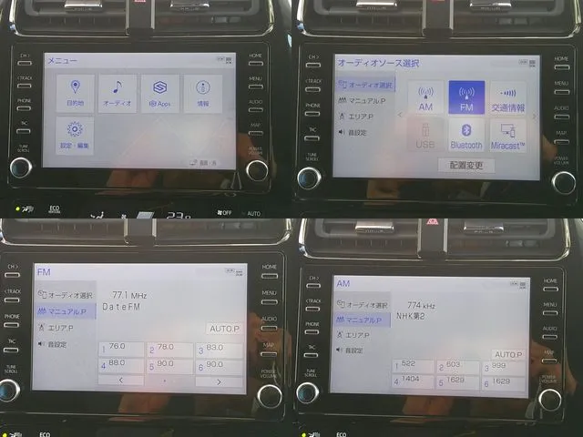 プリウス(トヨタ)の車両写真