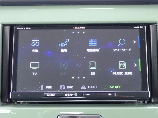 ハスラー（スズキ）の車両写真