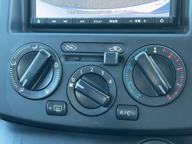 ＮＶ２００バネットバン（ニッサン）の車両写真