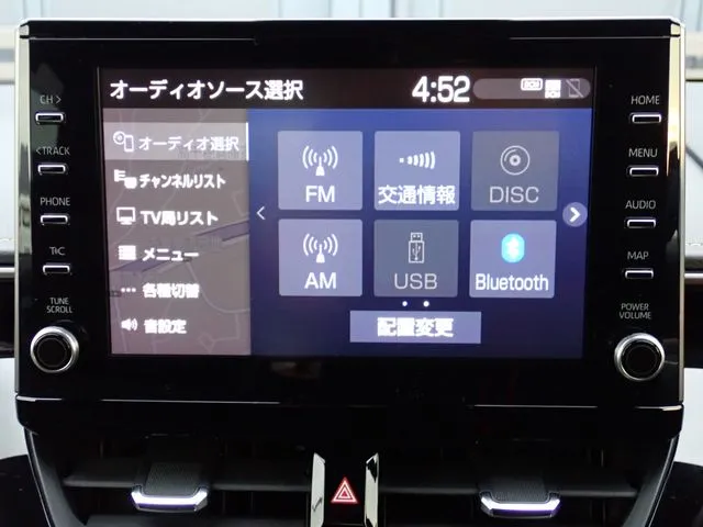 カローラ セダン ハイブリッド(トヨタ)の車両写真