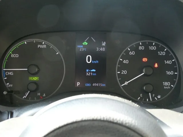 ヤリス　ハイブリッド（トヨタ）の車両写真