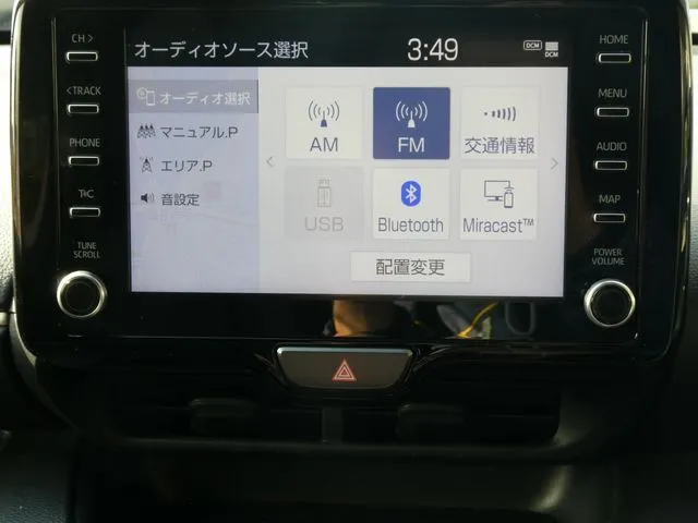 ヤリス　ハイブリッド（トヨタ）の車両写真