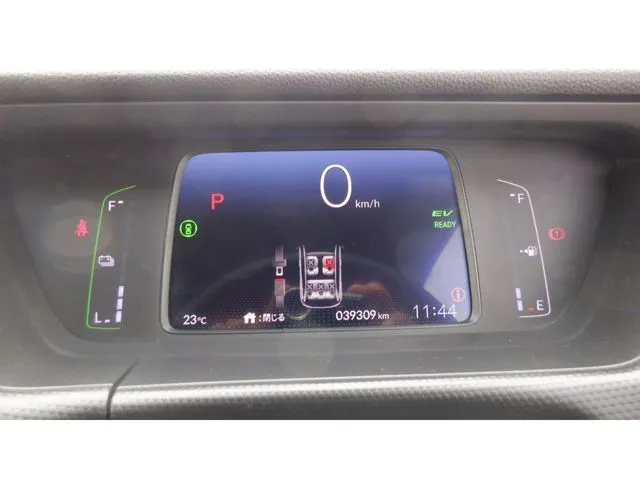 フィット　ｅ：ＨＥＶ（ホンダ）の車両写真