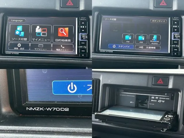 ハイゼットカーゴ（ダイハツ）の車両写真