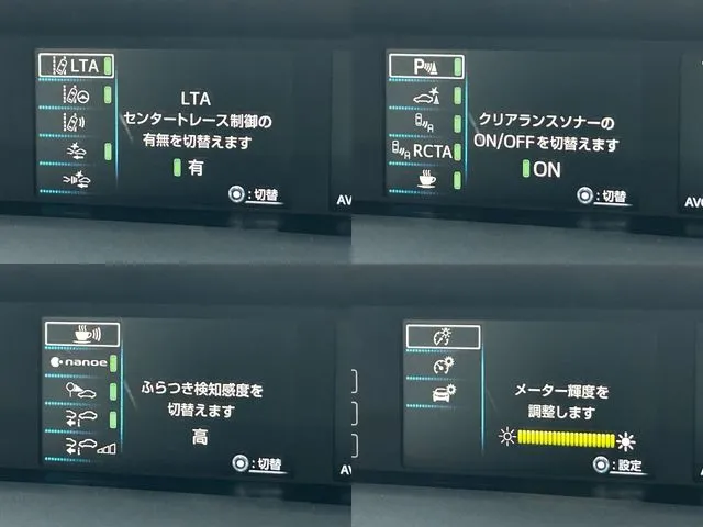 プリウス（トヨタ）の車両写真