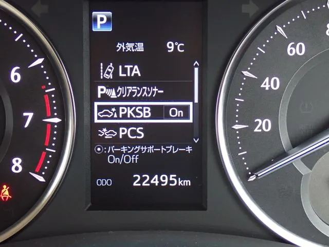 アルファード(トヨタ)の車両写真