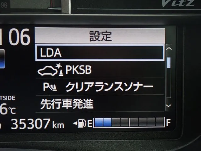 ヴィッツ（トヨタ）の車両写真