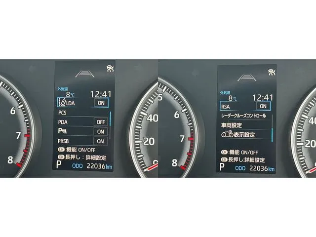 ノア（トヨタ）の車両写真