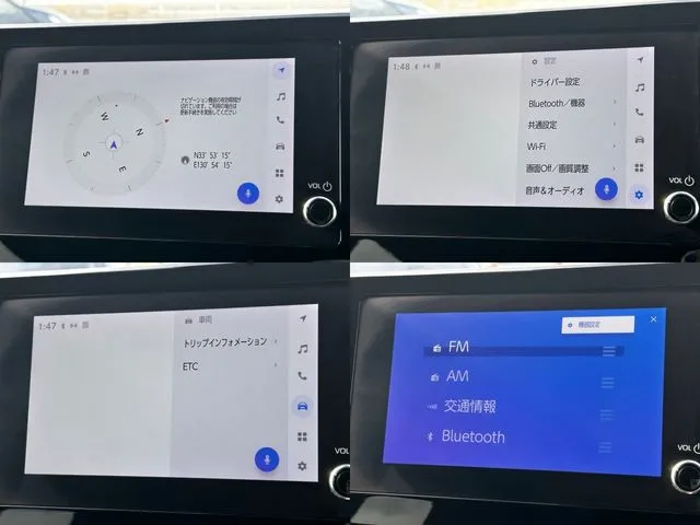 ノア（トヨタ）の車両写真