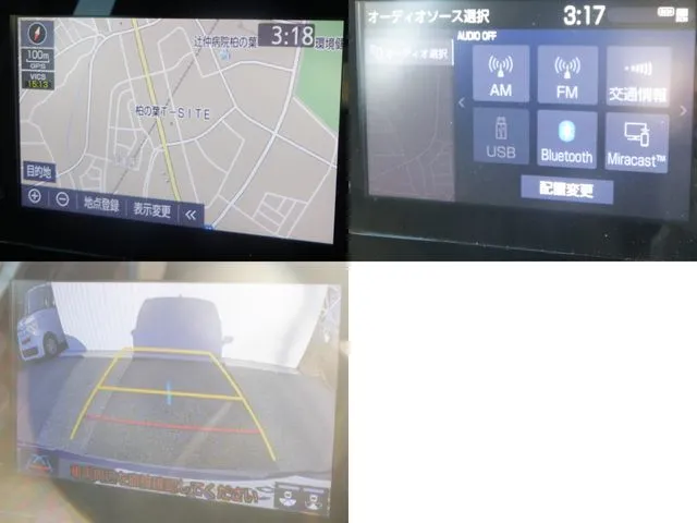 アクア(トヨタ)の車両写真