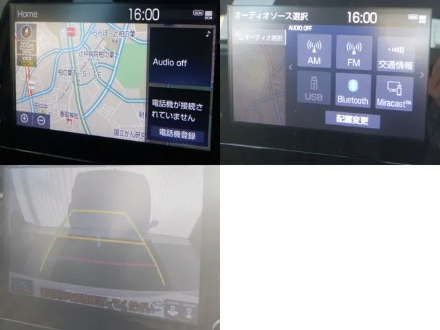 アクア（トヨタ）の車両写真