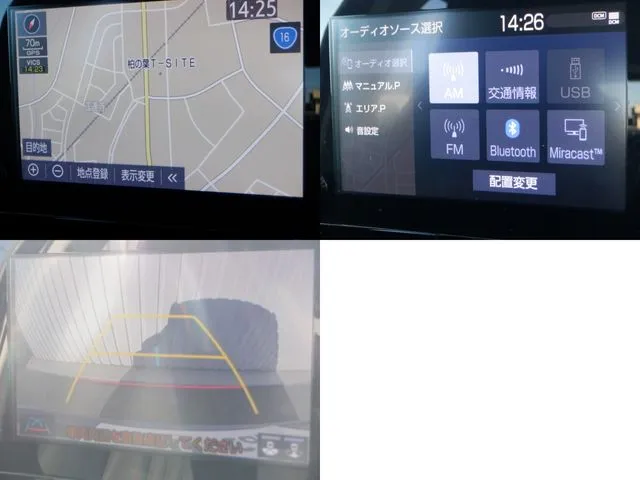 アクア（トヨタ）の車両写真