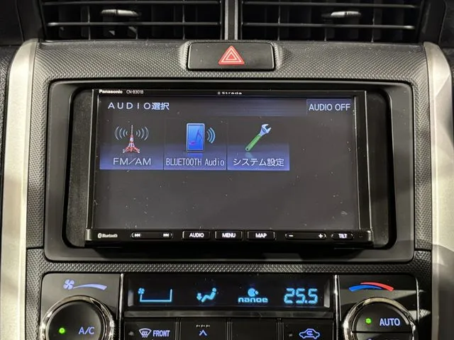 トヨタ　カローラフィールダー　ハイブリッド