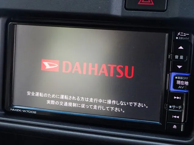 ハイゼットカーゴ（ダイハツ）の車両写真