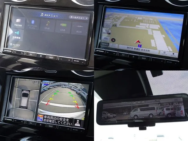 ノート（ニッサン）の車両写真