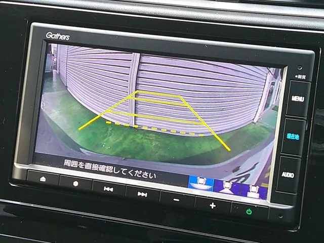 シャトル ハイブリッド 4WD(ホンダ)の車両写真