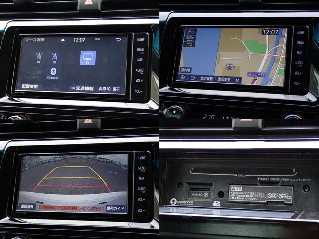カムリ　ハイブリッド（トヨタ）の車両写真