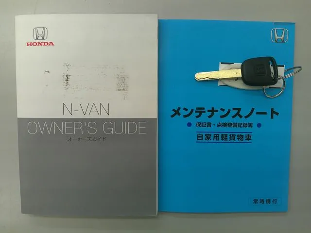 Ｎ－ＶＡＮ　４ＷＤ（ホンダ）の車両写真