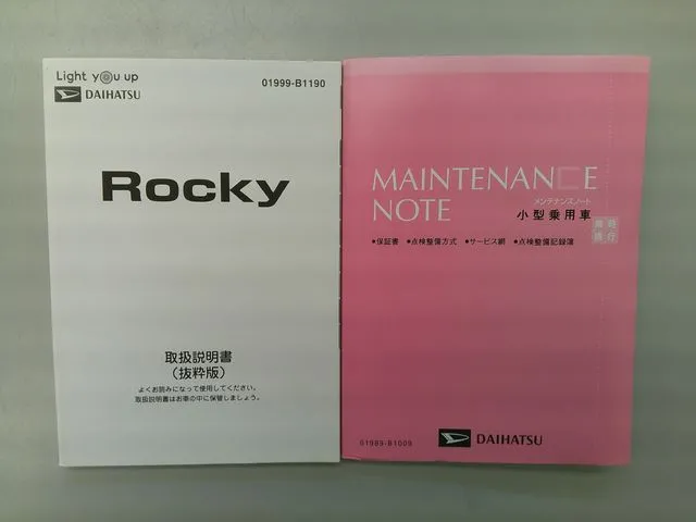 ロッキー　４ＷＤ（ダイハツ）の車両写真