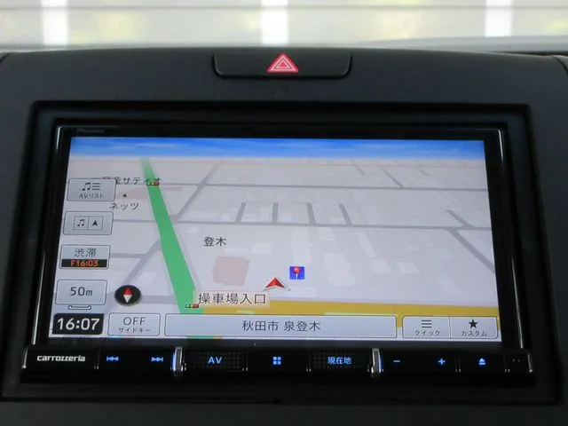 フリードプラス ハイブリッド(ホンダ)の車両写真
