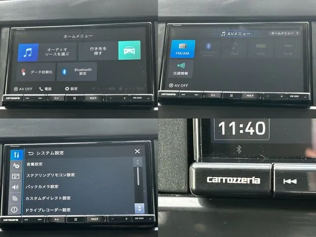 セレナ　Ｓハイブリッド（ニッサン）の車両写真