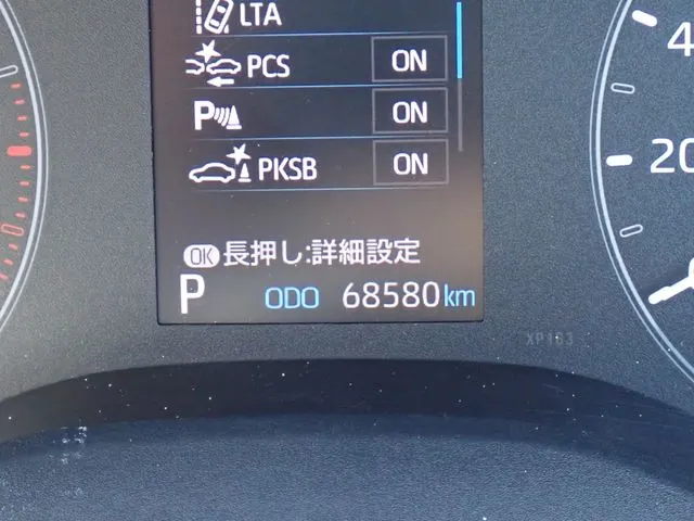 ヤリス（トヨタ）の車両写真