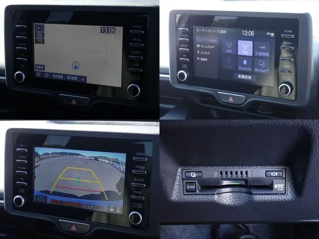 トヨタ　ヤリス　ハイブリッド