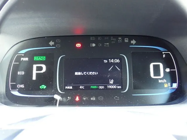 アクア(トヨタ)の車両写真