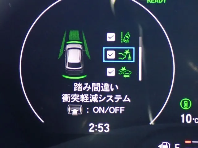 ヴェゼル　ｅ：ＨＥＶ（ホンダ）の車両写真