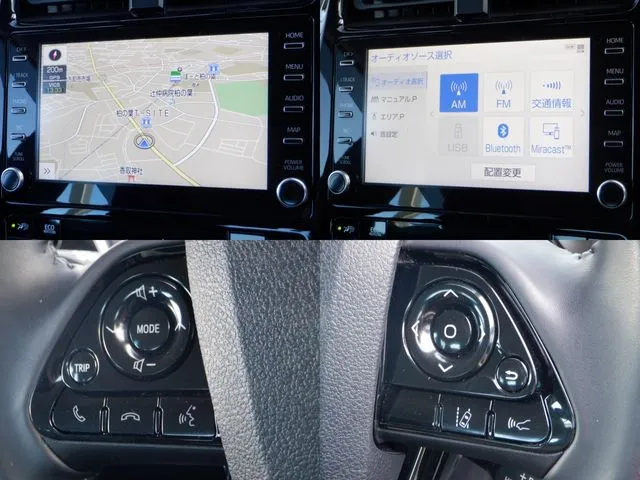 トヨタ　プリウス