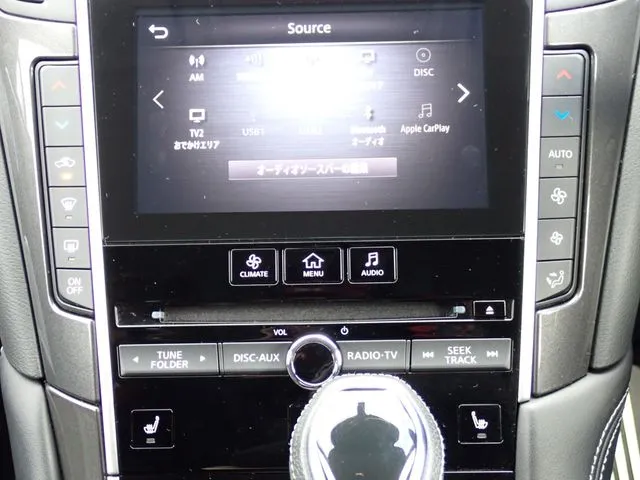 スカイライン　ハイブリッド（ニッサン）の車両写真